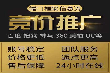 抖音广告案例：信息流广告的投放策略